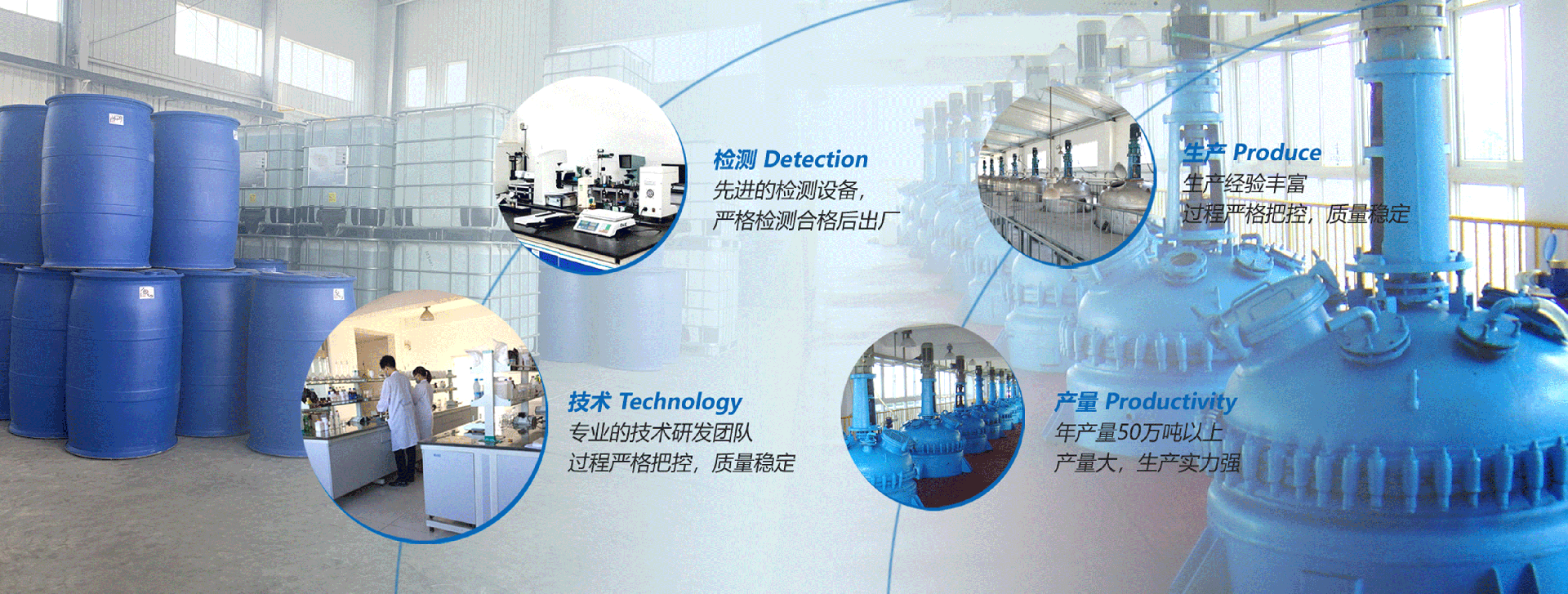 九游jiuyou(中国)_金属清洗剂_不锈钢清洗剂