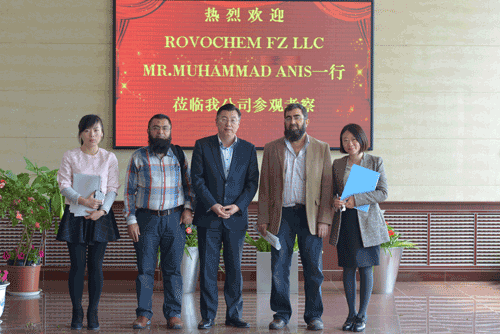 九游官方网站化工与巴基斯坦客户洽谈业务